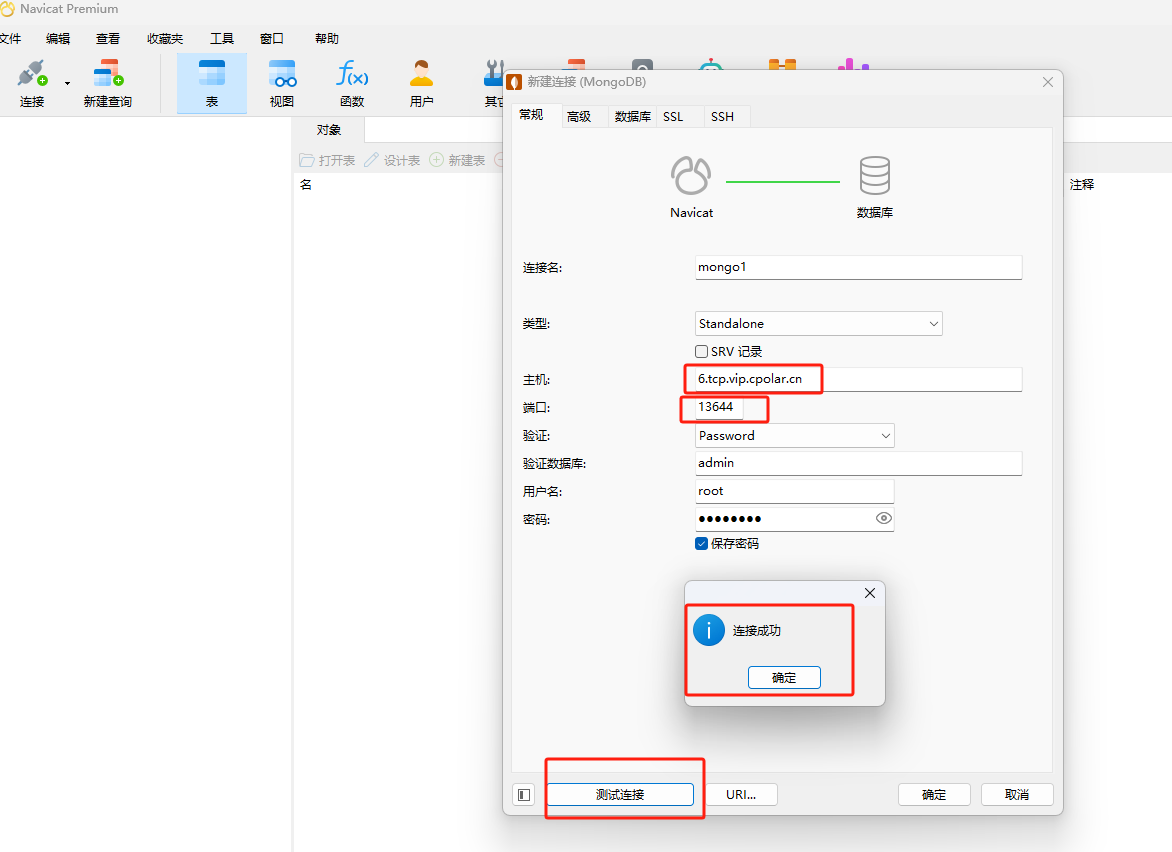 如何在Ubuntu系统使用Docker搭建MongoDB结合内网穿透实现公网连接