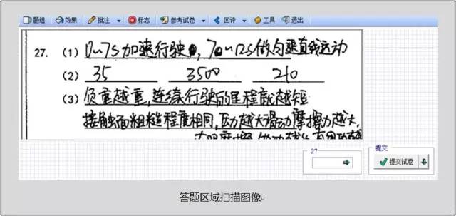 d5ac63bd210fcafe00ea280bb3028512.png