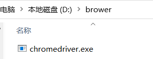 image-20210721174824200
