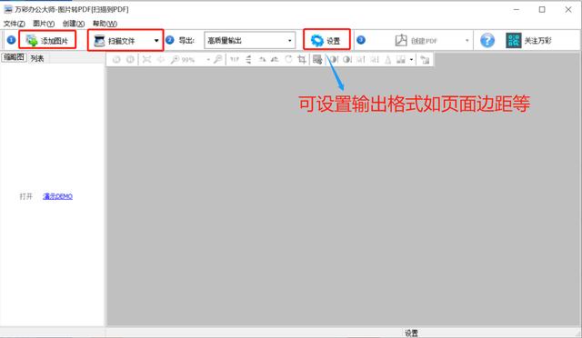 d5b0c506d0640037dd96b3a580c1a6b7.png