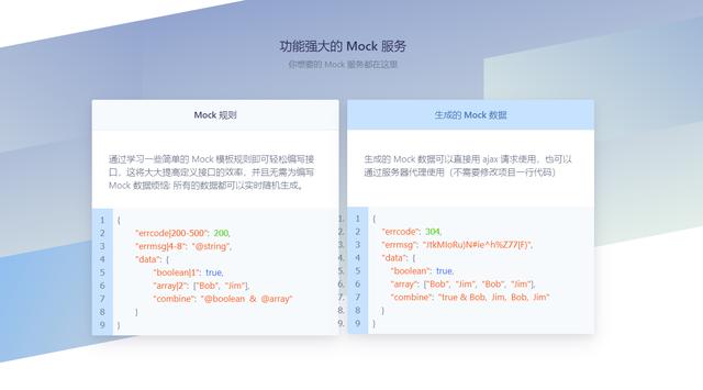 yapi 数据库隔天数据就全没了 免费开源可视化接口 api 管理平台 yapi