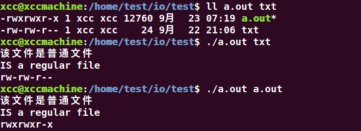 image-20220923072249248