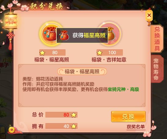 d5bf103a9daab7d0e80194cdd129f2e6.png