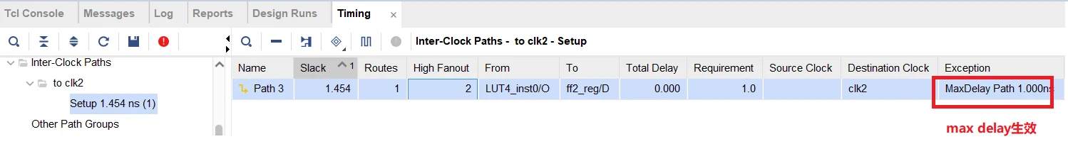 时序约束进阶五：Set_Max_Delay与Set_Min_Delay详解