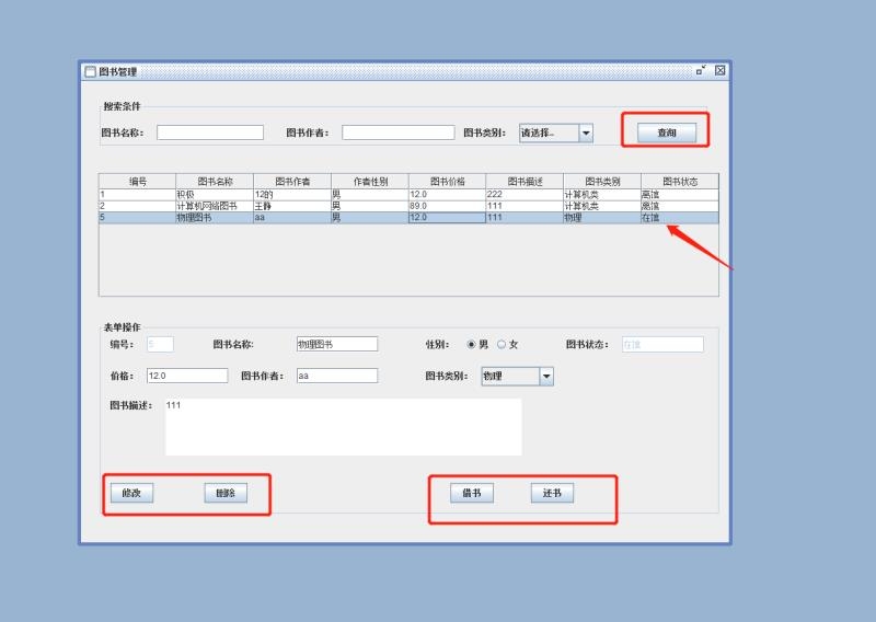 stm32 IAP程序升级 串口升级 bootloader程序 升级协议：y-modem协议 芯片：stm32c8t6 功能简介 通过 ...
