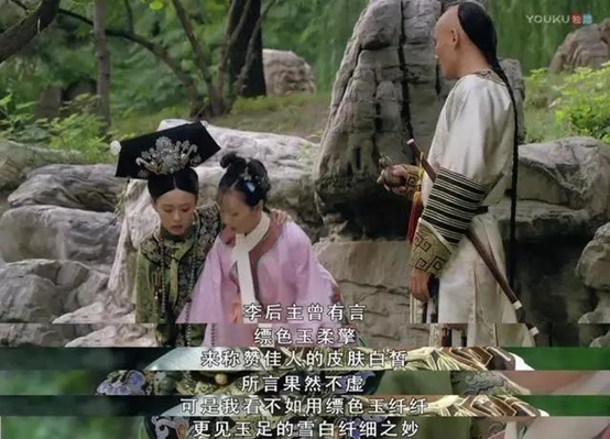 对比四郎和甄嬛的倚梅园初见,甄嬛借口"弄湿了鞋袜",四郎身为一国之君