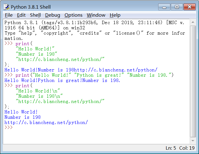 2.5 第一个Python程序