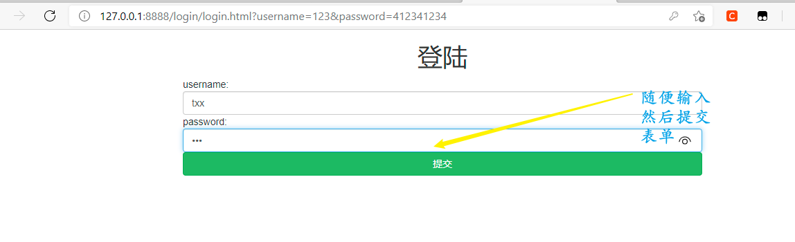 image-20210320003331866