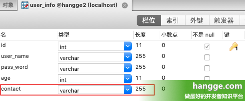 原文:SpringBoot - MyBatis-Plus使用详解16（字段类型处理器TypeHandler）