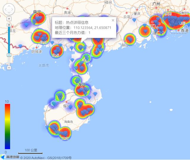 echarts地图标注