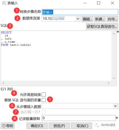 d5d482f7b191c0baf6d00a78a3302d2d.png