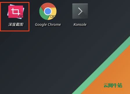 d5d494f8a944de6bf07598c183b1eea3.png