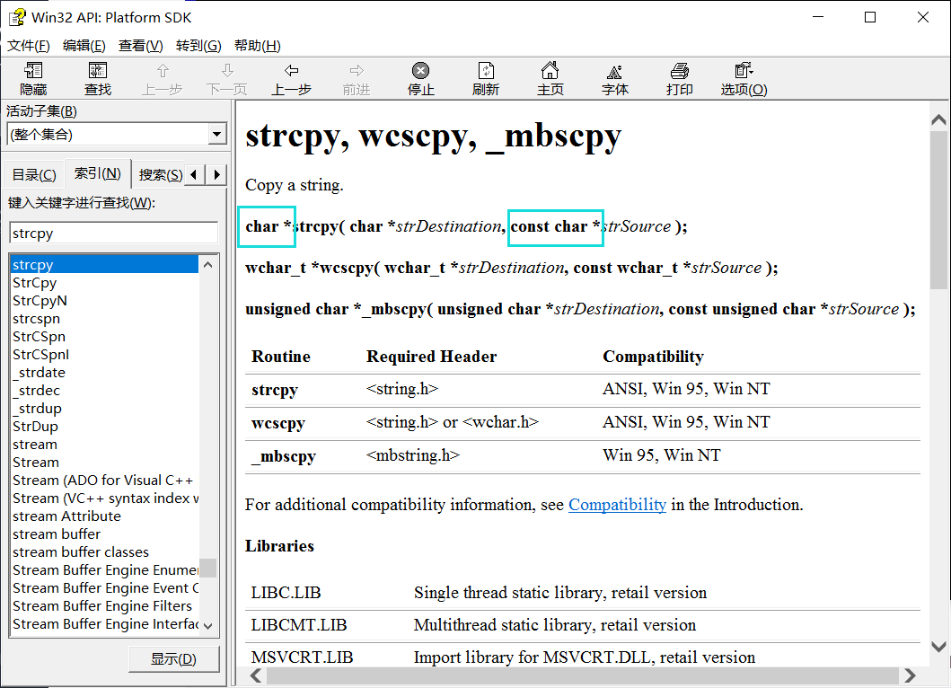image-20220227201139824