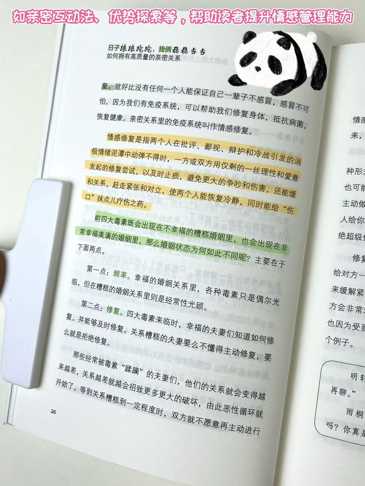 d5e326e5d5f8f95eb5cb53b64cf368dc.jpeg