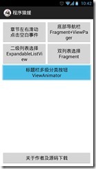 d5e51fa8d39efa83bf465113125a02b4.png