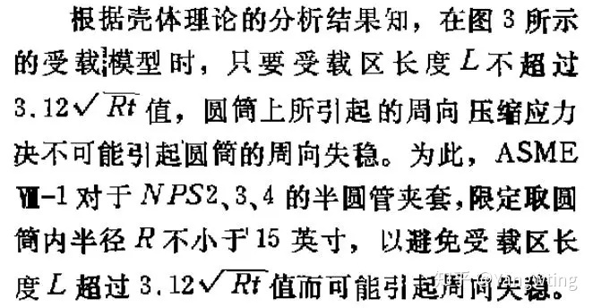 d5e70639e5c7e85b03fa0dc1a636f5d5.png