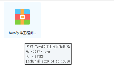 入职字节跳动那一天，我哭了（蘑菇街被裁，奋战7个月拿下offer）