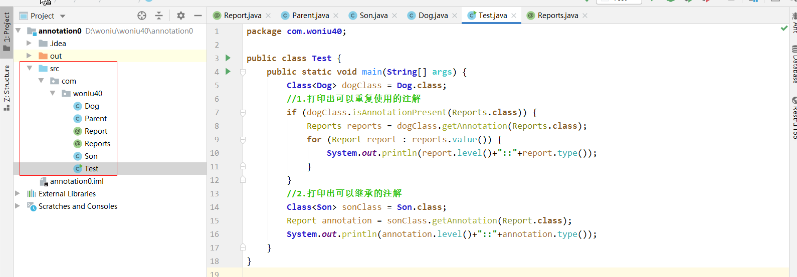 image-20210606215318321