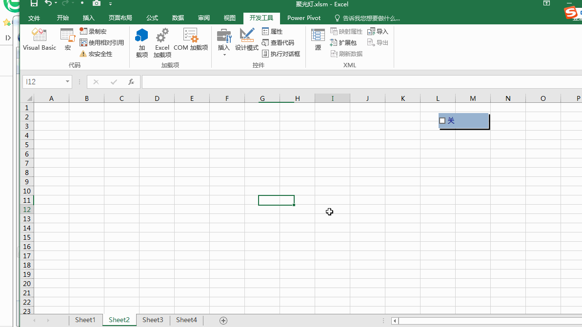 d5eb49d35cdf30d66a80c463f7ade420.gif
