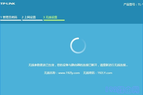 重置路由器显示无法解析服务器dns,重置路由器后无法上网怎么解决？