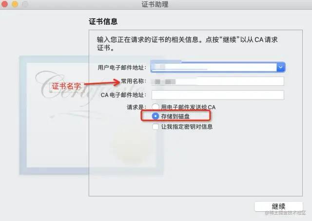 d5eca068e885dc1041f4922106b160bf.png