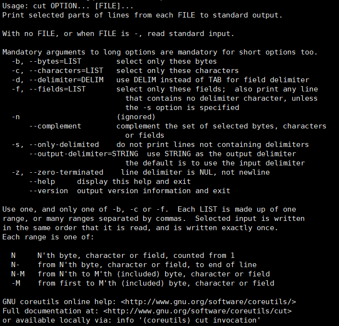 cut帮助文档