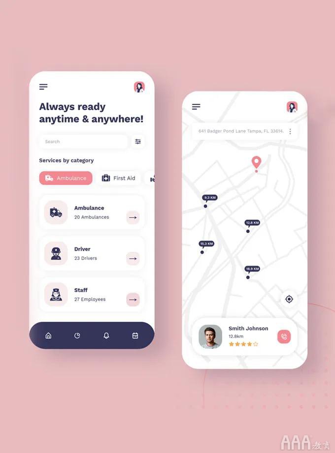 如何让UI交互动画更有吸引力