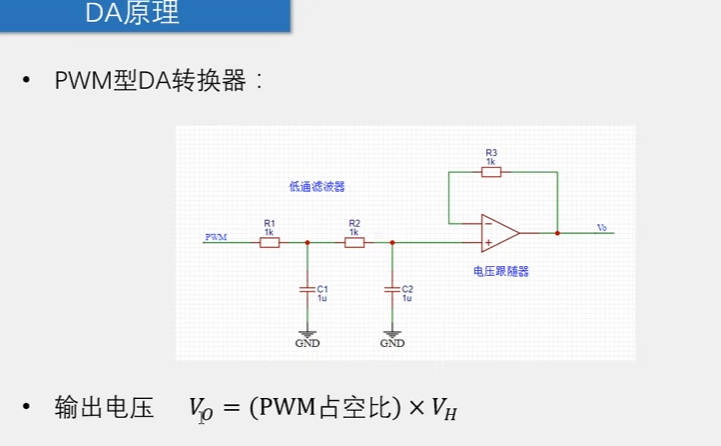 image-20240424214131931