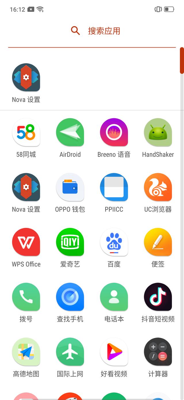 d5f819207fd49189ab58d70cbc6dbc47.png