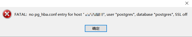 no pg_hba.conf entry
