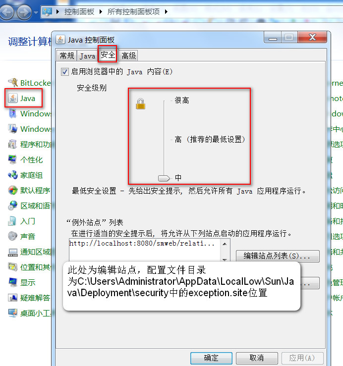 SMWEB · GitHub