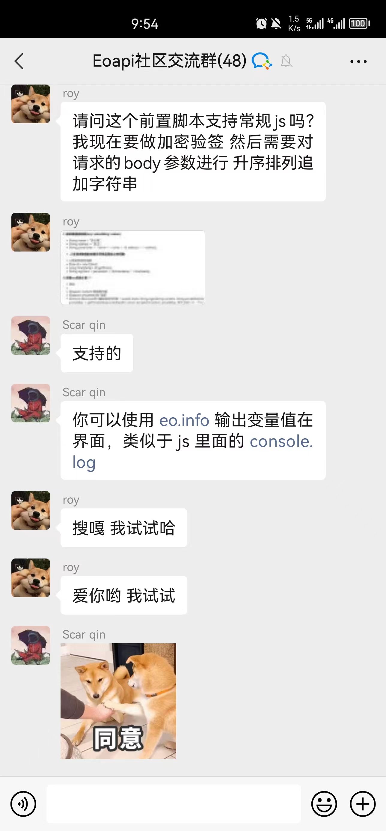 这个 api 管理工具悄悄开源了，快来看看