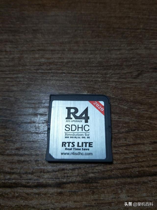 r4 com内核_3DS的R4卡制作教程，授人以鱼不如授人以渔-CSDN博客