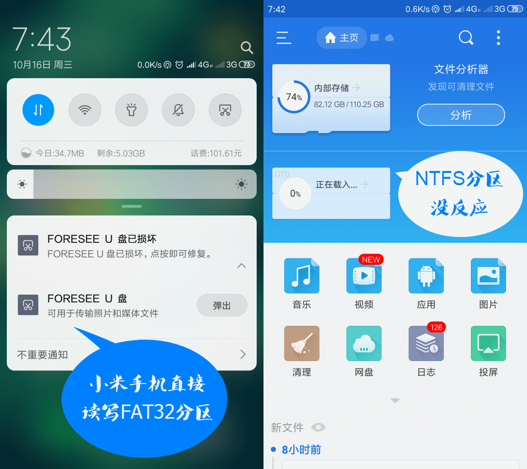 d6035c55cb7c259c21586cf9f3ef2084.gif