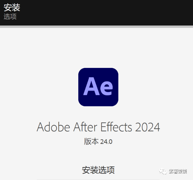 adobe after effect download bagas31