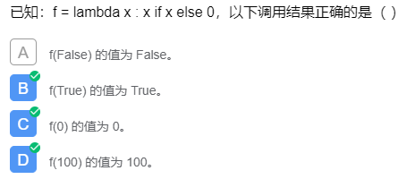 image-20211227191411191