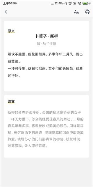 d6096e48e6daeea4cdf7d5f08c8ac396.png