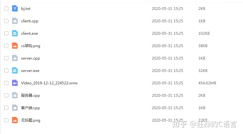 d60ac83172364a225aaba3610d5a804a.png