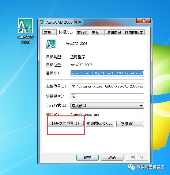 d60c48fa2a2b07deb0107cafeb7159fe.png