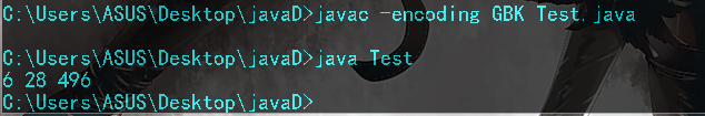 java 接口 练习题_Java接口练习题