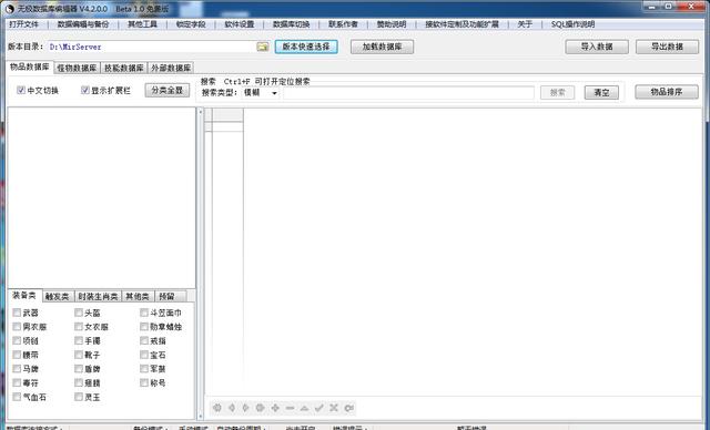 d60e981b8450bd9bd84826ecc0d9100d.png