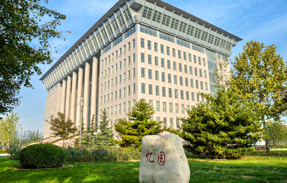 后经过发展,1984年更名中国人民公安大学,随后中国人民警官大学,北京