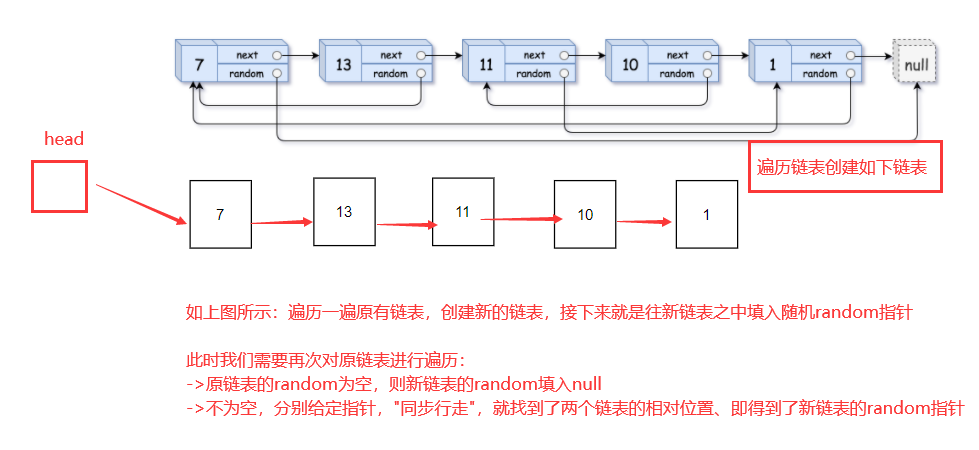 image-20210520203732603