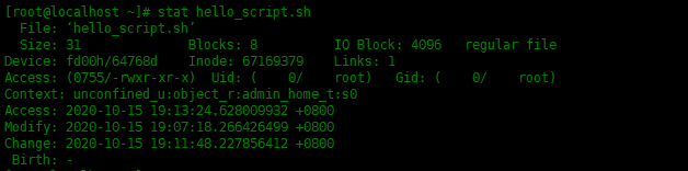 在Linux中如何查看文件的修改日期在Linux中如何查看文件的修改日期