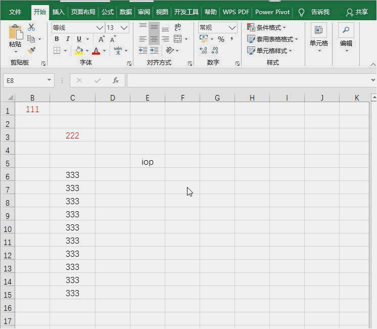 d61c2ab7da86eacc7bf3f382be7dc33d.gif