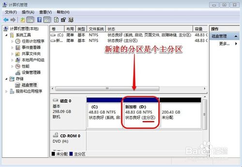 d61d4edd9b74358cce83a55e91175473.png
