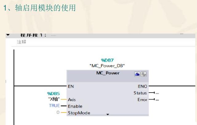 d61db72dab18af57fdd72fb31c9895e7.png