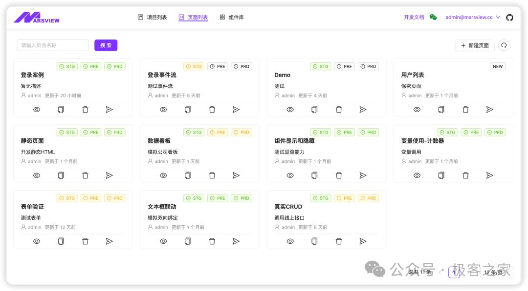 d620e3b0f65dc326d1c6c44175e04f3e.png