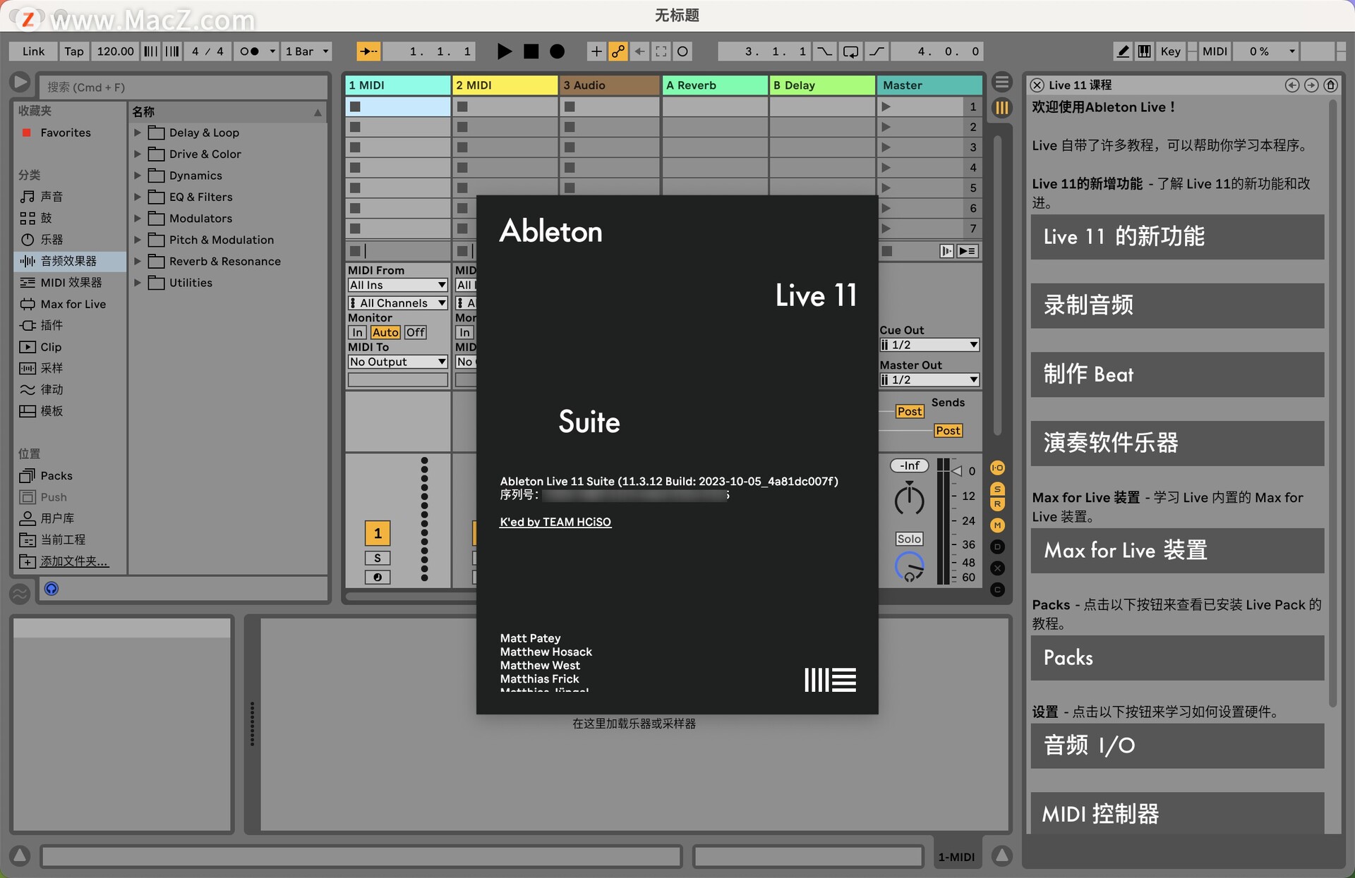 Macos音乐制作：Ableton Live 11 Suite for Mac中文版