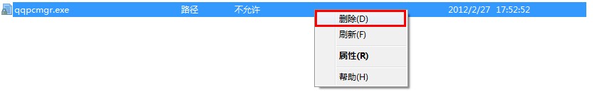 电脑上的c语言程序打不开,电脑软件打不开常用处理方法